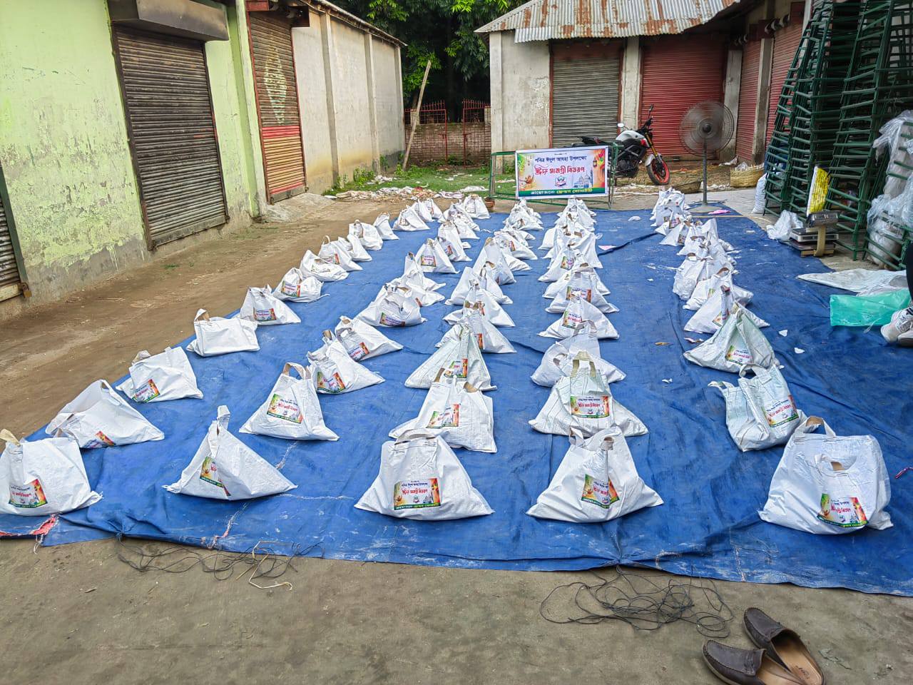 ঈদ উপহার বিতরণ কর্মসূচি